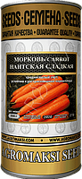 Морковь Нантская сладкая 500 г. Agromaksi