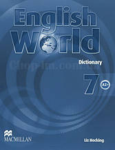 English World 7 kish (складень)