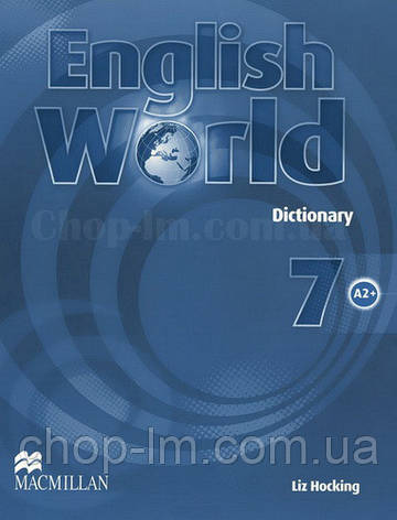 English World 7 kish (складень), фото 1