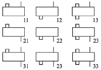 Редуктор РМ купити