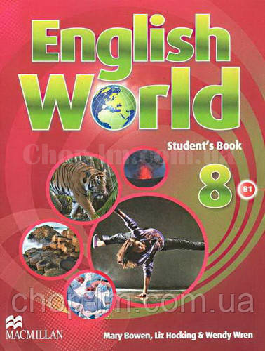 English World 8 Student's Book (учебник/підручник)