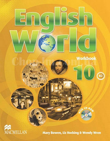 English World 10 Workbook (робочий зошит/зшитий), фото 2