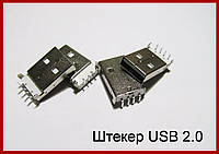 USB штекер, на плату, тип А, 4pin.