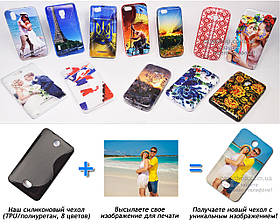 Друк на чохлі для Nokia Asha 501 (Силікон/TPU)