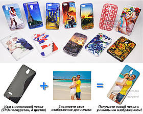Друк на чохлі для Nokia 515 (Силікон/TPU)
