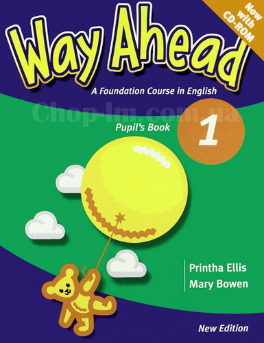 New Way Ahead 1 Pupil's Book + CD-ROM Pack (Учебник з англійської мови, рівень 1-й)