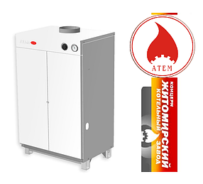 Котел газовий Жовтомир 3 КС-ГВ-045СН Дим, двоконтурний, Атем