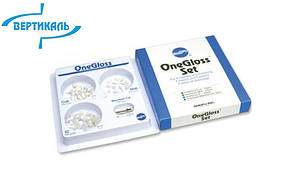 OneGloss SET