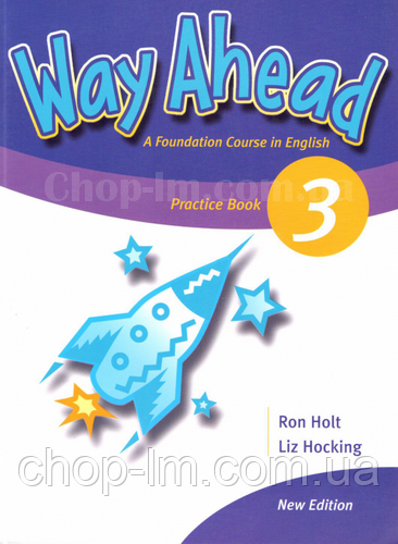 New Way Ahead 3 Practice Book (граматика, практика)