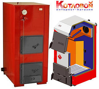 Твердопаливний котел Маяк АОТ-50 (50 кВт)