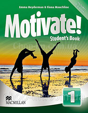 Motivate! Level 1 Student's Book Pack (учобник англійської мови з диском, рівень 1-й), фото 1