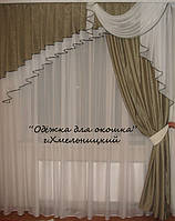 Ассиметрии 11