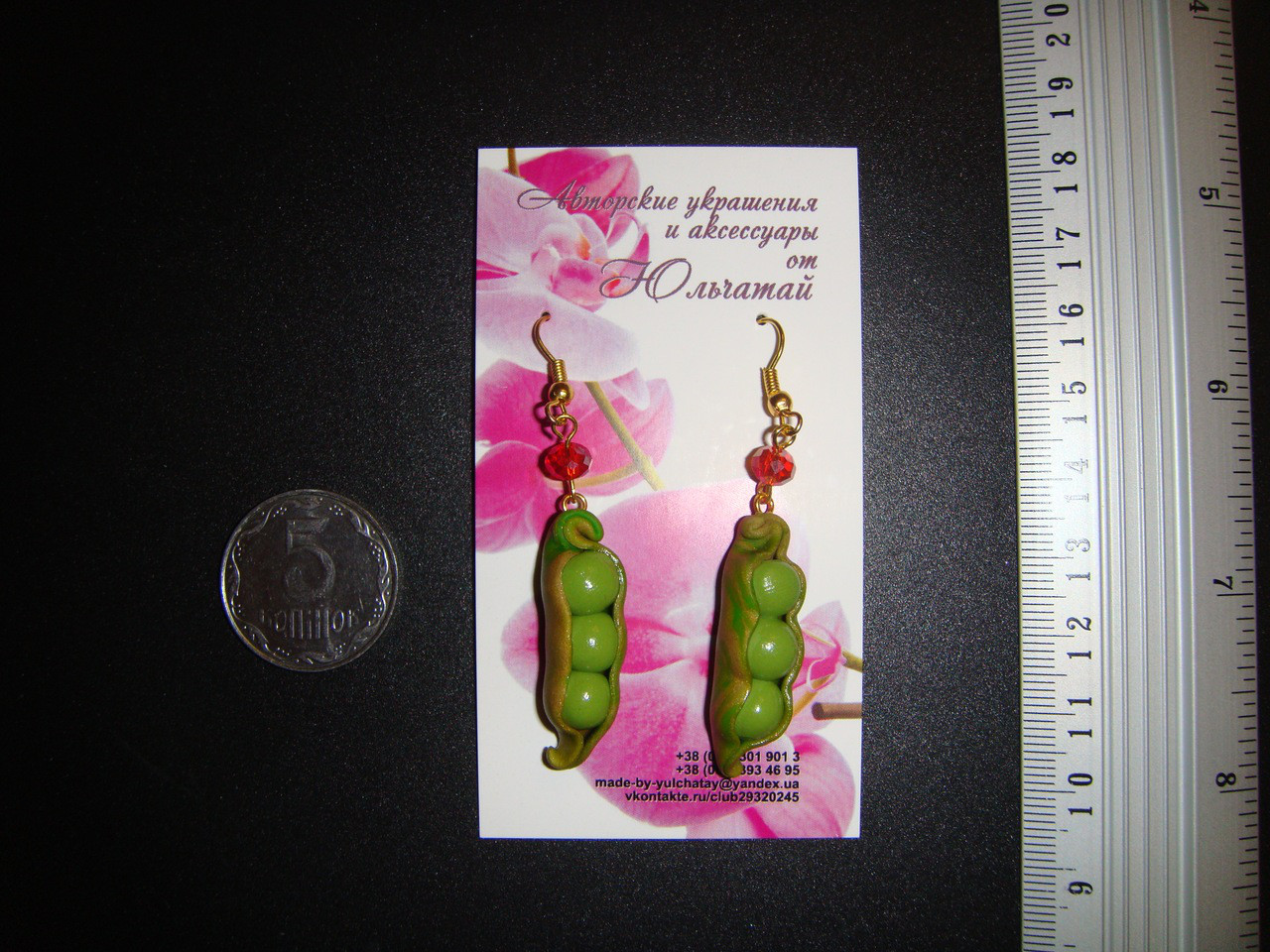 Сережки ручної роботи з полімерної глини, пластики. Сережки hand made. Exclusive!!!, фото 1