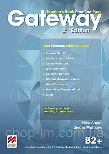 Gateway 2nd/Second Edition B2+ Teacher's Book Premium Pack (Edition for Ukraine) / Книга для учителя - фото 1 - id-p466585978