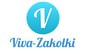 Интернет-магазин "VIVA-ZAKOLKI"