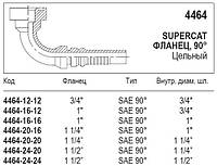 Фланець CAT, 90°, 4464