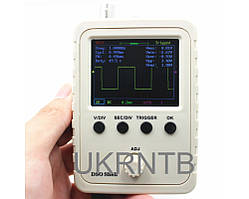 Осцилограф портативний DSO/ Осцилограф/ Осцилограф цифровий DSO 200 кГц/Щуп з роздільником 1:1/1:10