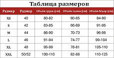Кружевное нижнее белье пояс для чулок и стринги белые. Размеры от XS до XXL, фото 3