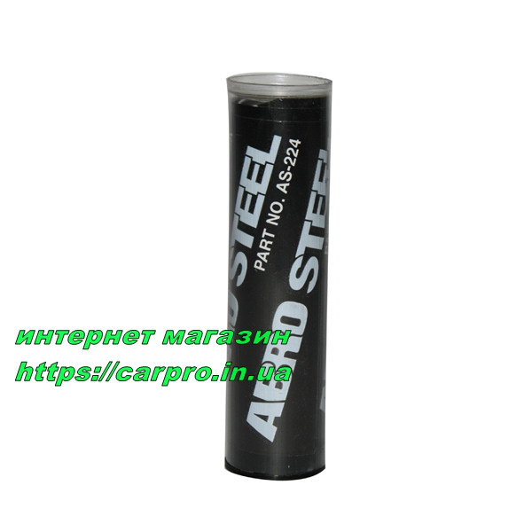 Холодная сварка ABRO STEEL AS-224, цена 156 грн — Prom.ua (ID#690366776)