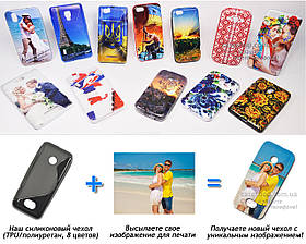 Друк на чохлі для Nokia 208 (Силікон/TPU)