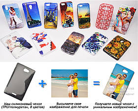 Друк на чохлі для Nokia Asha 502 (Силікон/TPU)