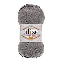 Турецкая пряжа для вязания Alize Cotton Baby Soft (беби котон софт)-полухлопок 197 темно-серый меланж