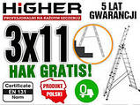Драбина алюмінієва 3-х секційна 3х11 HIGHER Польща Лестница алюминиевая Стремянка универсальная раскладная, фото 4