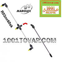 Штанга з 3-я форсунками R03mr60sk і регульованим кутом струменя MR1,5 мм для обприскувачів Marolex (Маролекс)