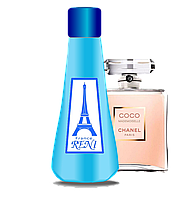 Рени духи на разлив наливная парфюмерия Reni аромат 313 версия Coco Mademoiselle Chanel