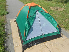 Намет Bestway 68040 Monodome X2 Tent! Двомісна, фото 4