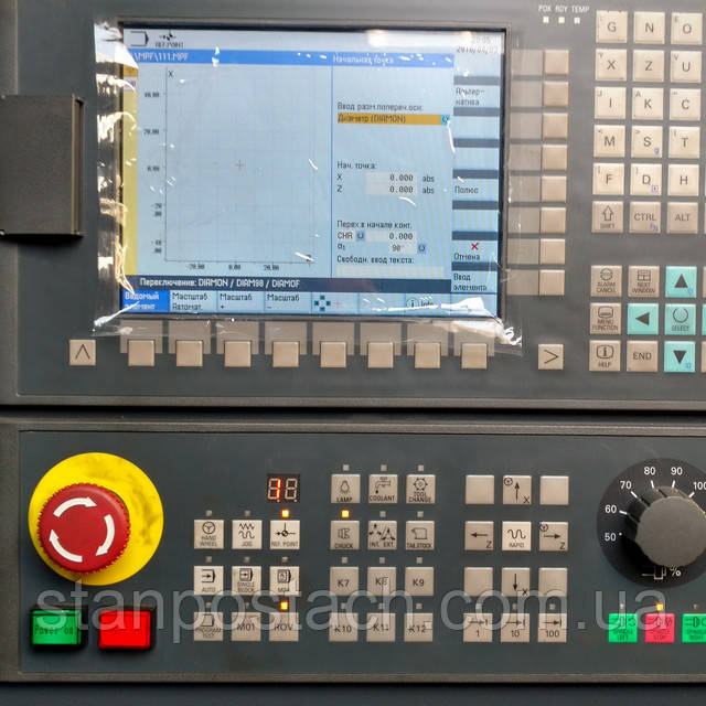 Стойка управления токарного станка с ЧПУ Siemens S808D