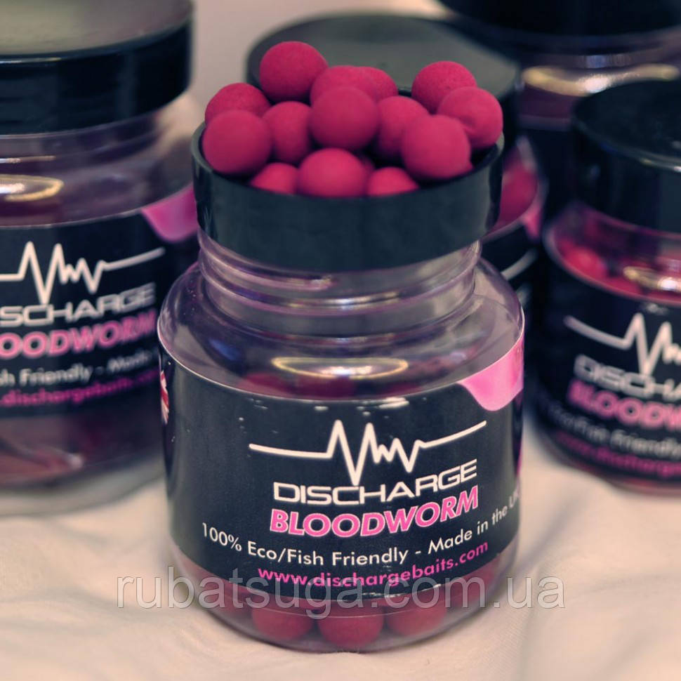Бойли Discharge Pop Ups 10мм Bloodworm