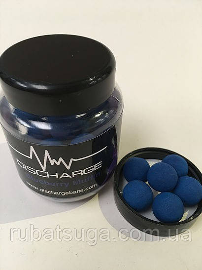 Бойли Discharge Pop Ups 10мм Blueberry Muffin
