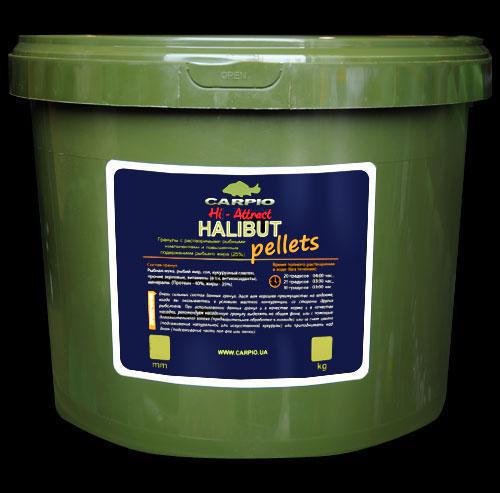 Пелетс Carpio Hi-Attract Halibut Ø20мм, 3кг