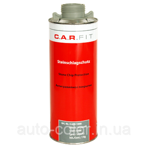 C. A. R. FIT Антигравійний захист сіра 1,0 л ( евробаллон )