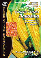 Насіння кукурудзи цукрової "Лакомка" 20 р