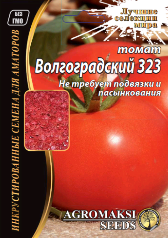 Насіння томатів "Волгоградський 323" 3 р