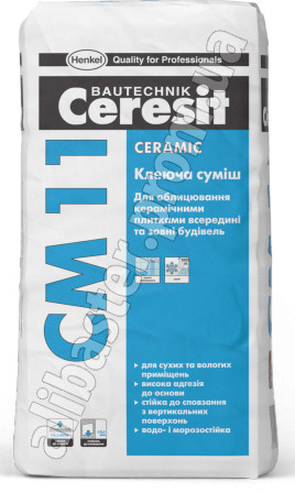 Клей для керамічної плитки Ceresit (Церезит СМ11) СМ-11 Ceramic (Керим) 25кг, фото 1