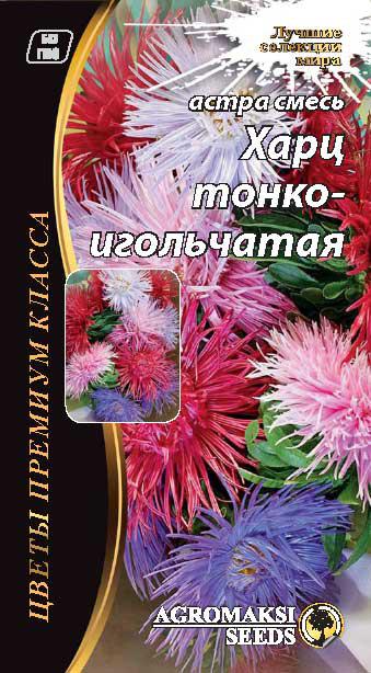 Суміш насіння айстри "Харц тонко-голчаста" 0,2 г