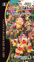 Суміш насіння ротиків "Веселі гноми" 0,2 г