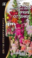 Смесь семян львиного зёва "Яркие оттенки" 0,2 г