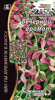 Суміш насіння матіоли "Вечірній аромат" 1 р