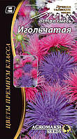 Суміш насіння айстри "Голчаста" 0,2 г