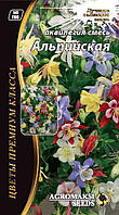 Суміш насіння аквілегії "Альпійський" 0,2 г