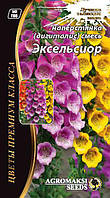 Суміш насіння наперстянки "Ексельсіор" 0,2 г