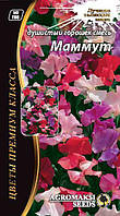Суміш насіння запашного горошку "Маммут" 0,5 г