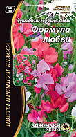 Суміш насіння запашного горошку "Формула любові" 0,5 г