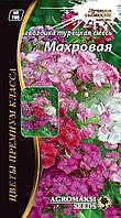 Суміш насіння гвоздики турецької "Махрова" 0,2 г