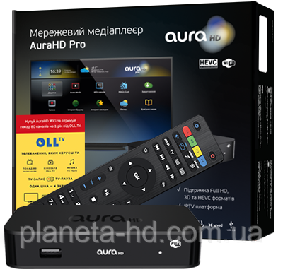 Медіаплеєр AuraHD Pro з акційною передплатою OLL.TV на 1 рік!