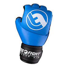 Перчатки ММА Free-Fight Blue 5 унций